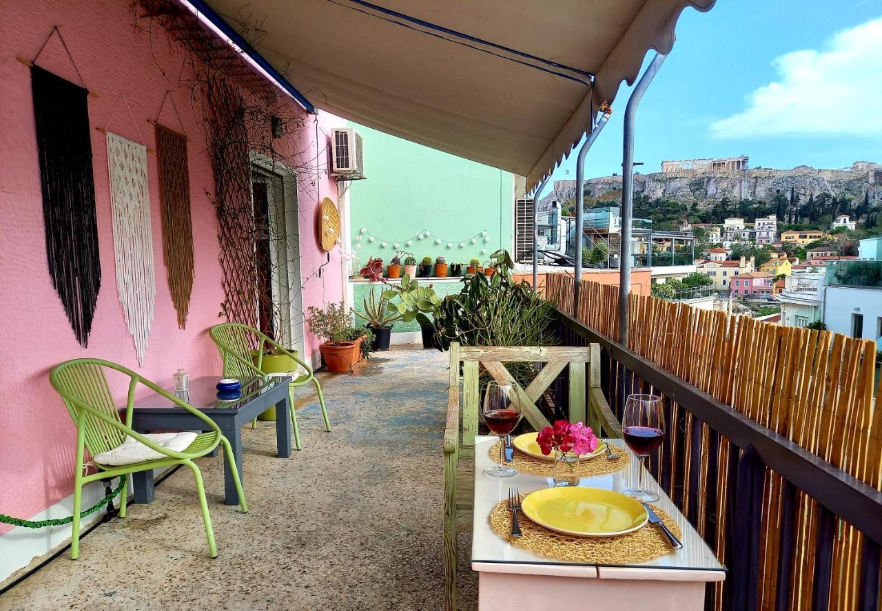 Apartment Miaouli8 *