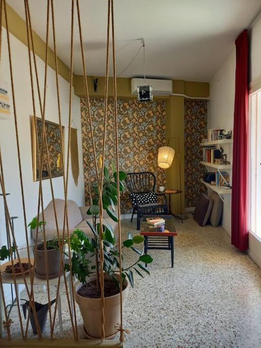 Apartment Miaouli8 *